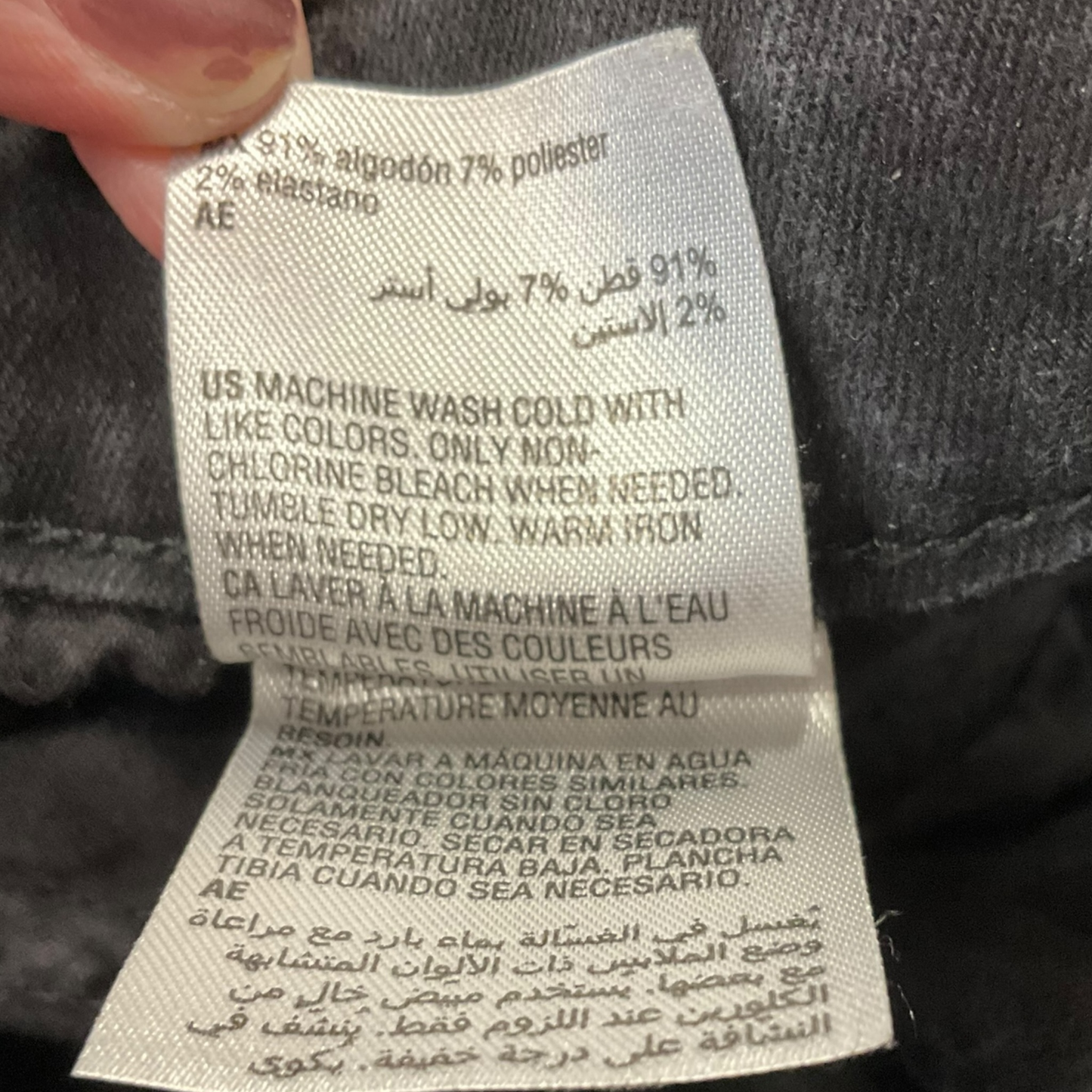 Pants Other By Inc Size: 8