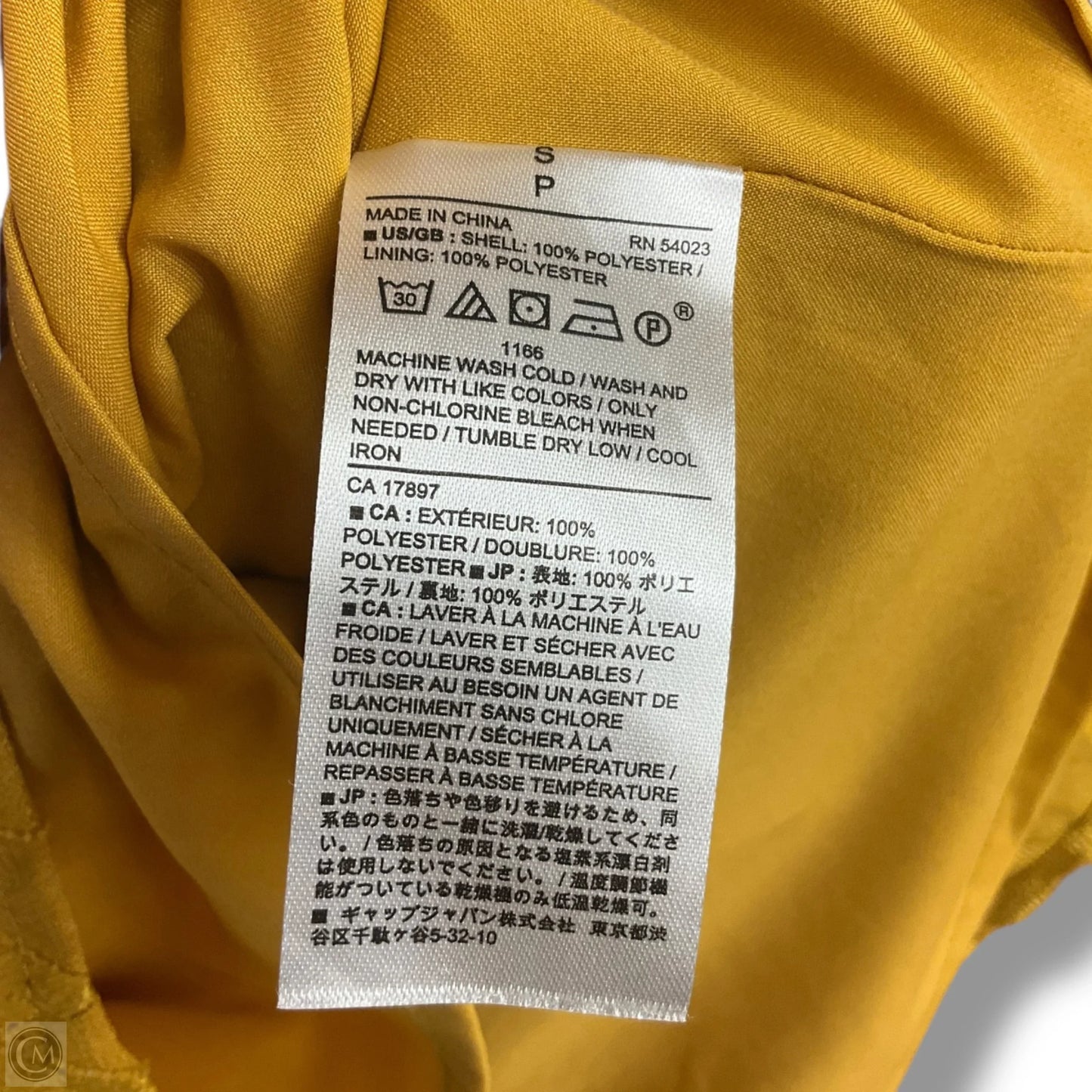 Top Sleeveless By Banana Republic In Yellow, Size: S