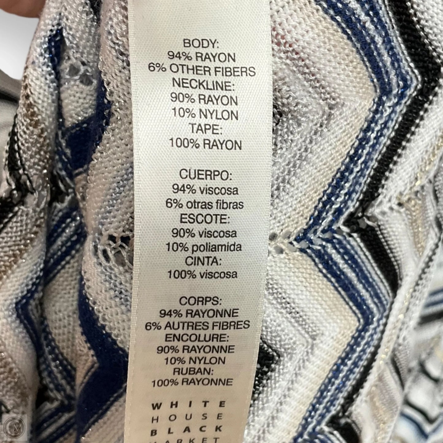 Top Long Sleeve By White House Black Market In Geometric Pattern, Size: Xl