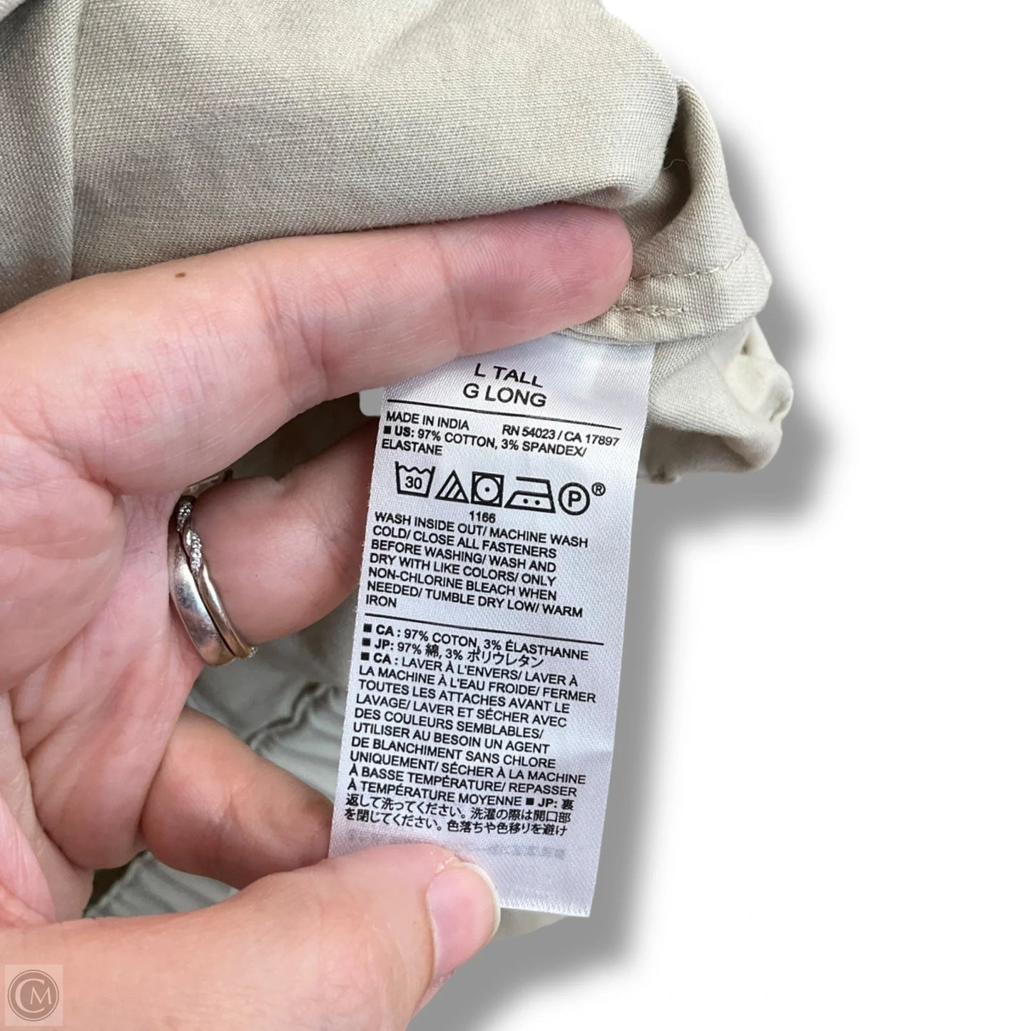 Jacket Other By Banana Republic In Beige, Size: L
