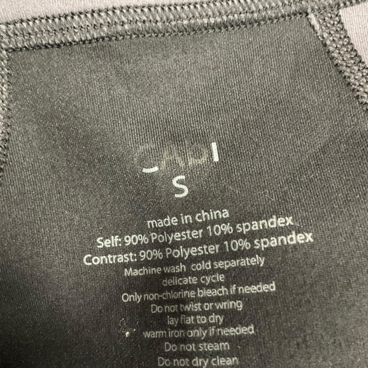 Athletic Jacket By Cabi In Black & Grey, Size: S