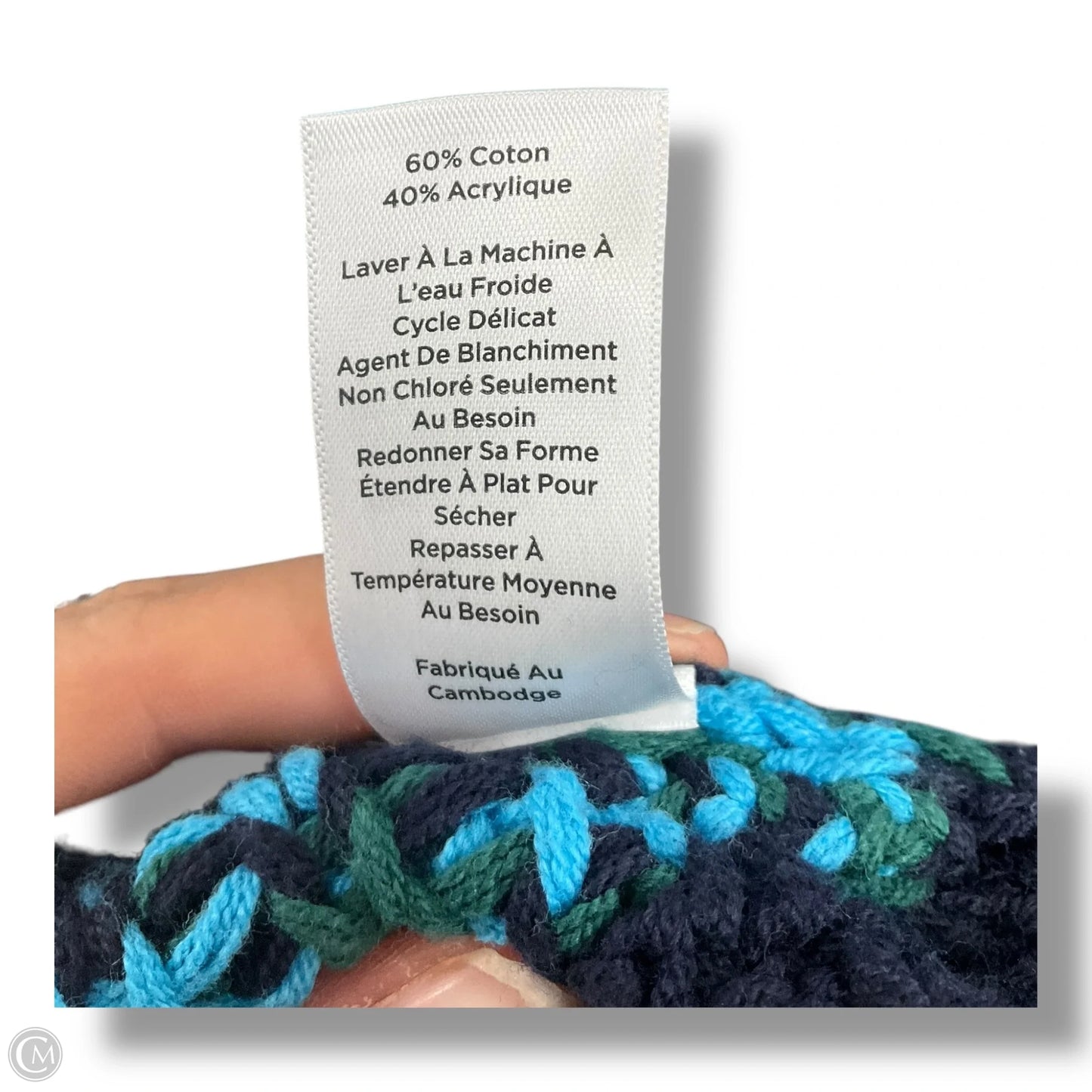 Sweater By Talbots In Multi-colored, Size: Sp