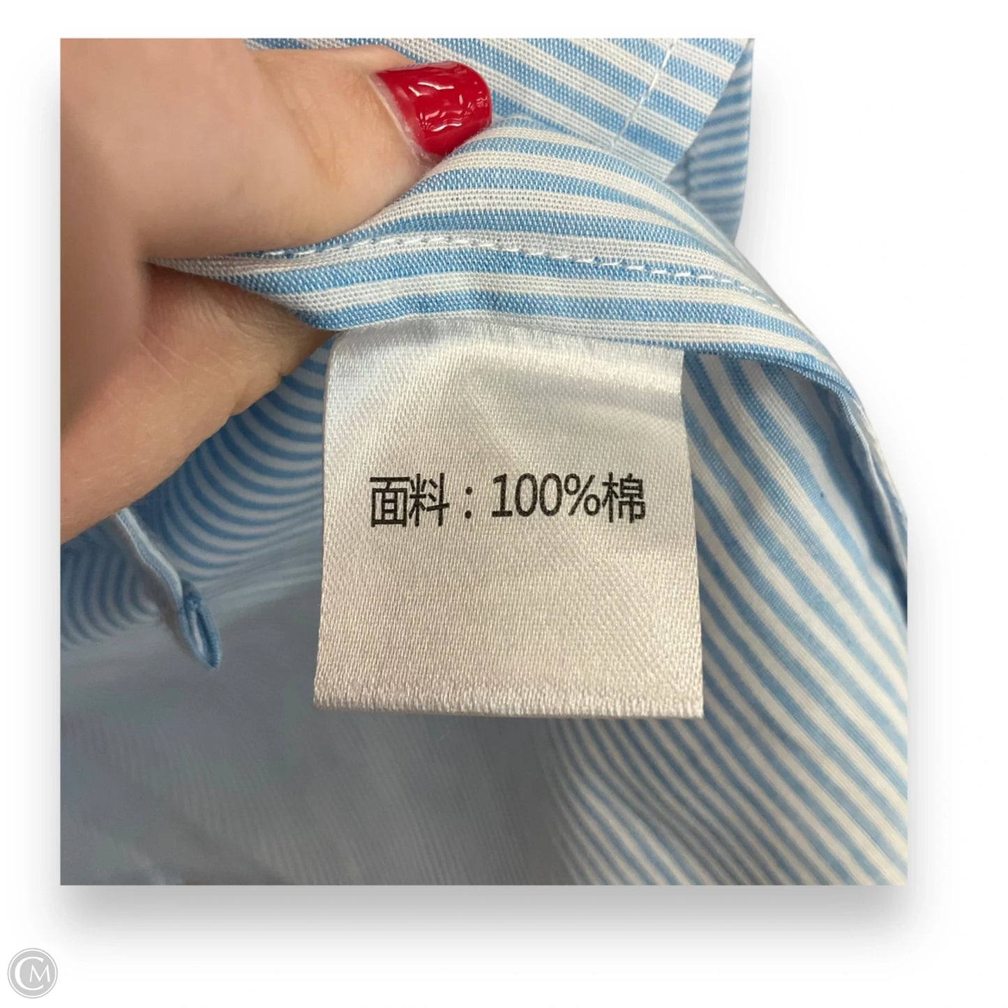Blouse Long Sleeve By Ivanka in Paris In Striped Pattern, Size: S