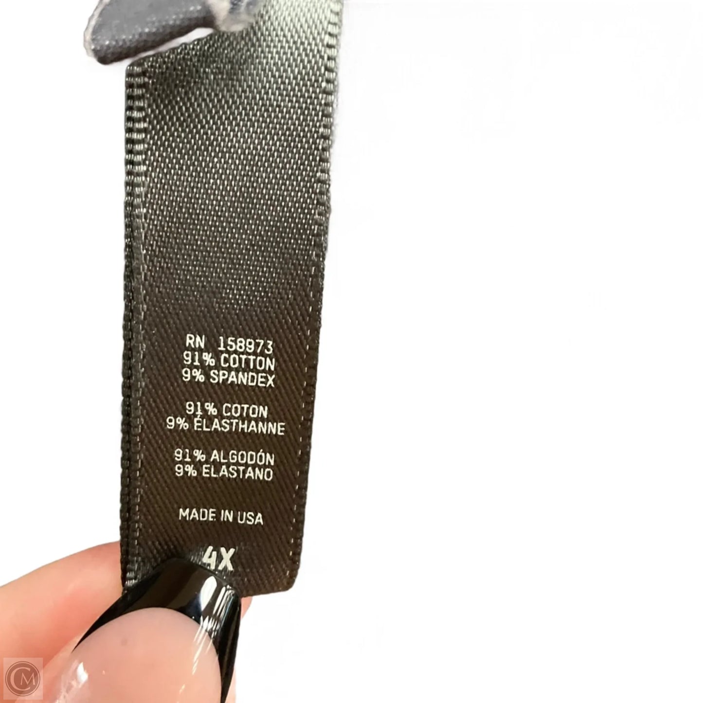 Athletic Shorts By Skims In Grey, Size: 4x