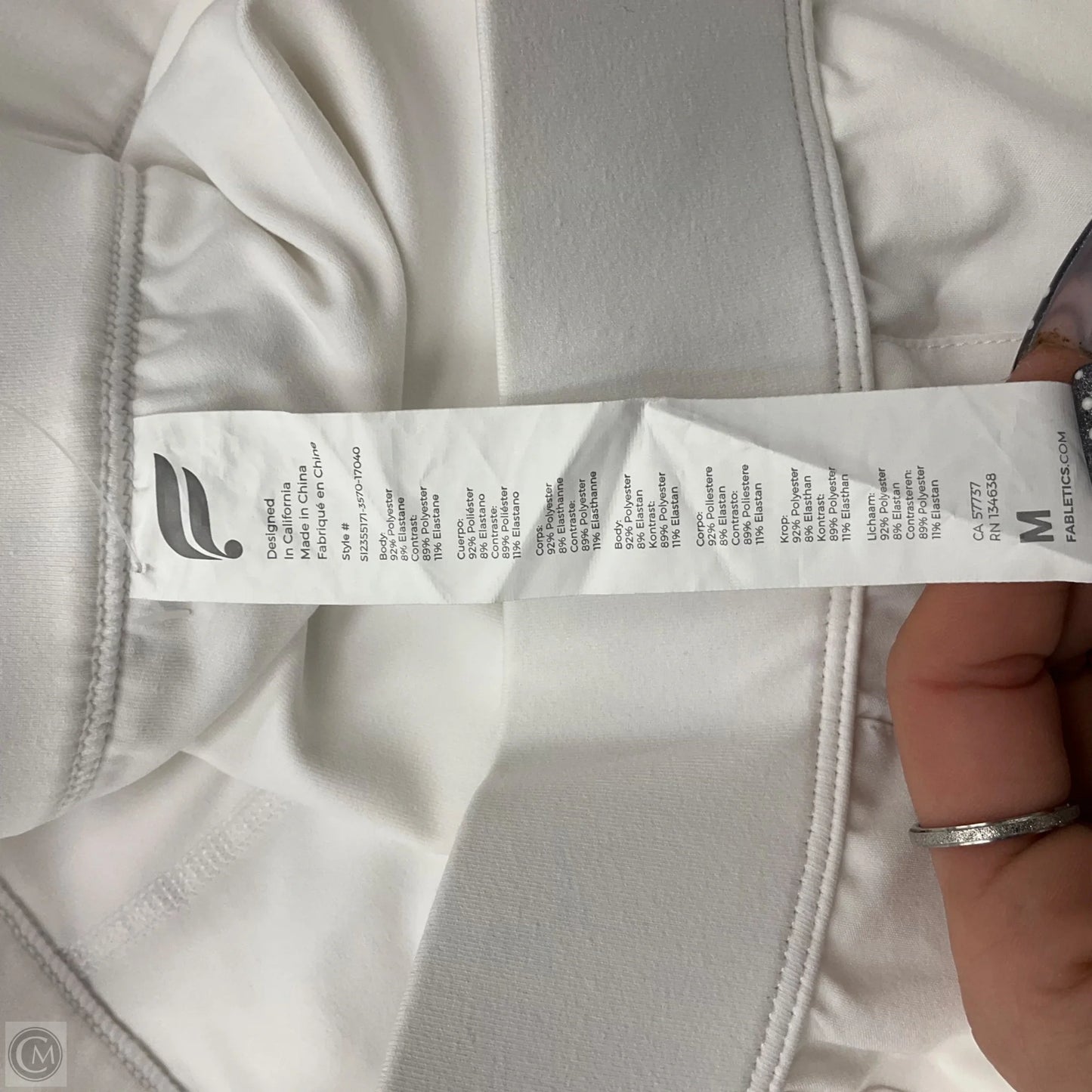 Skort By Cmc In White, Size: M