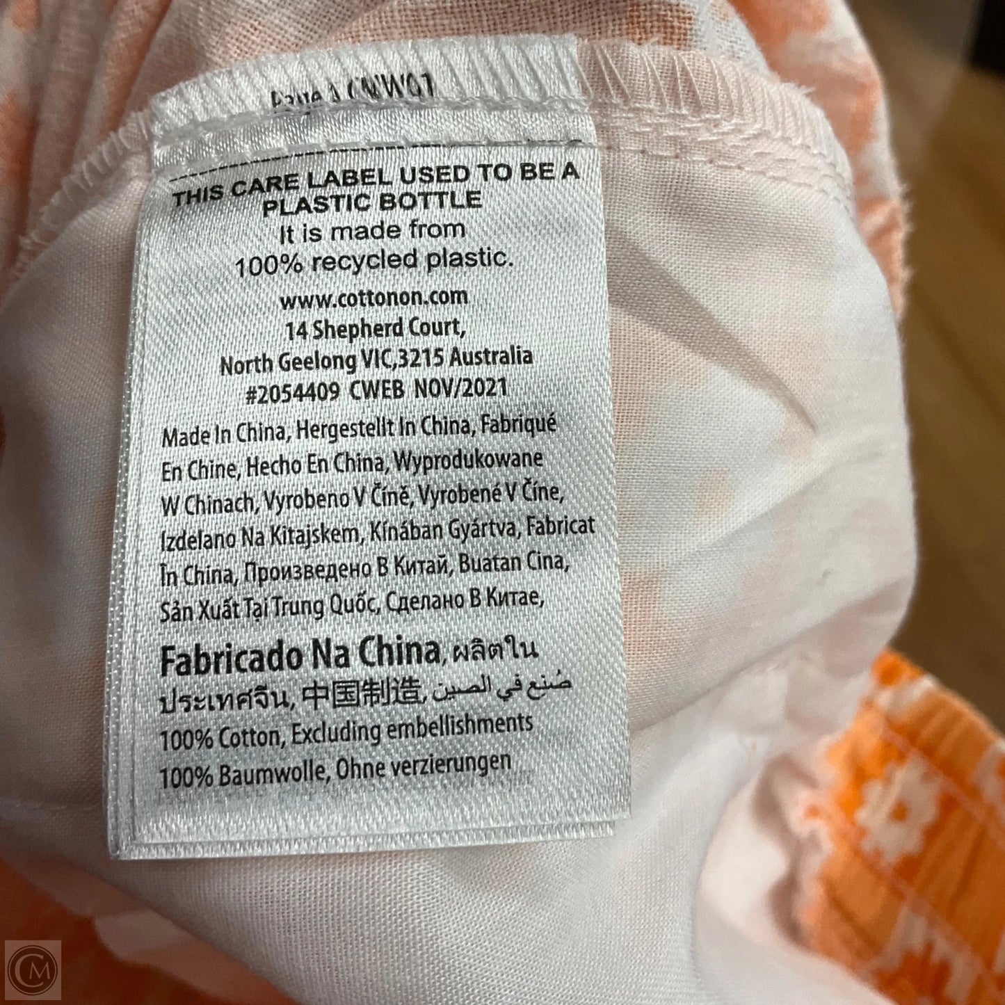 Pants Lounge By Cmc In Orange, Size: S