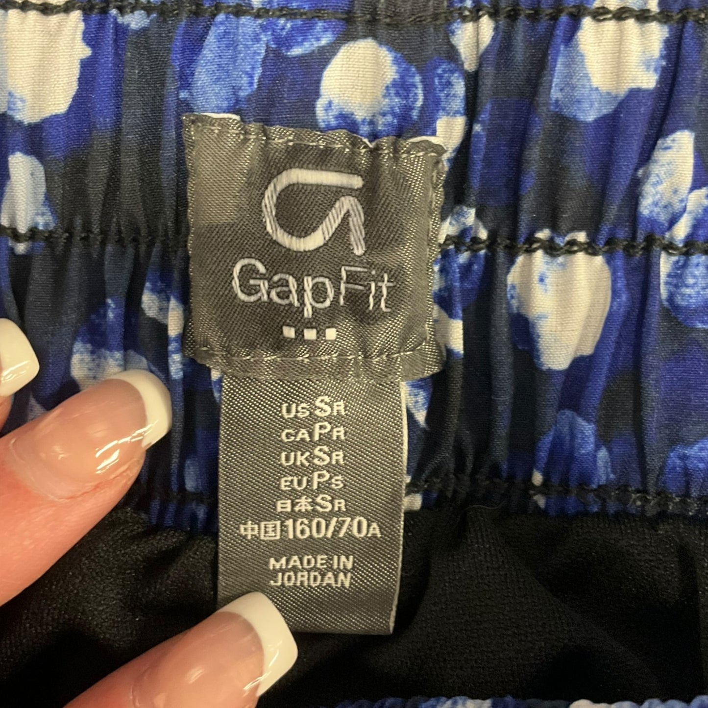 Athletic Shorts By Gapfit  Size: S
