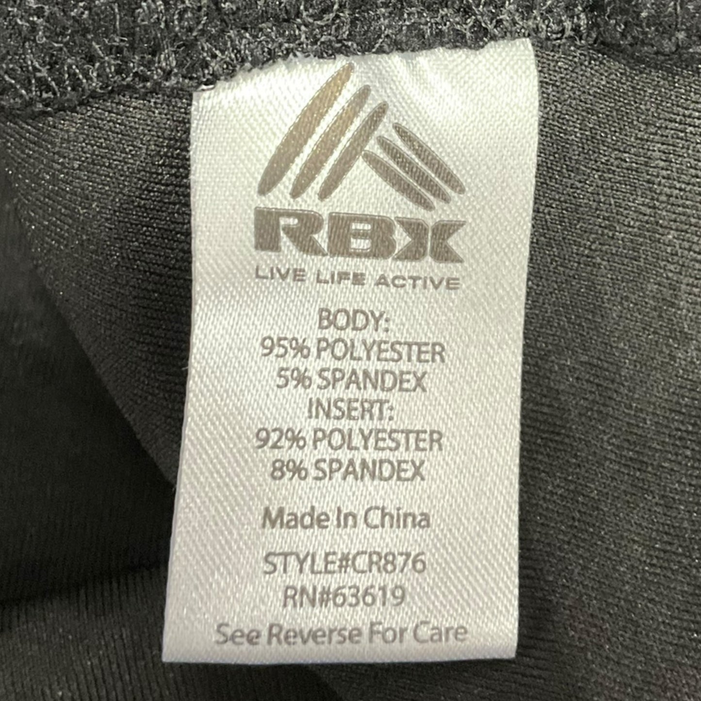 Athletic Jacket By Rbx  Size: M